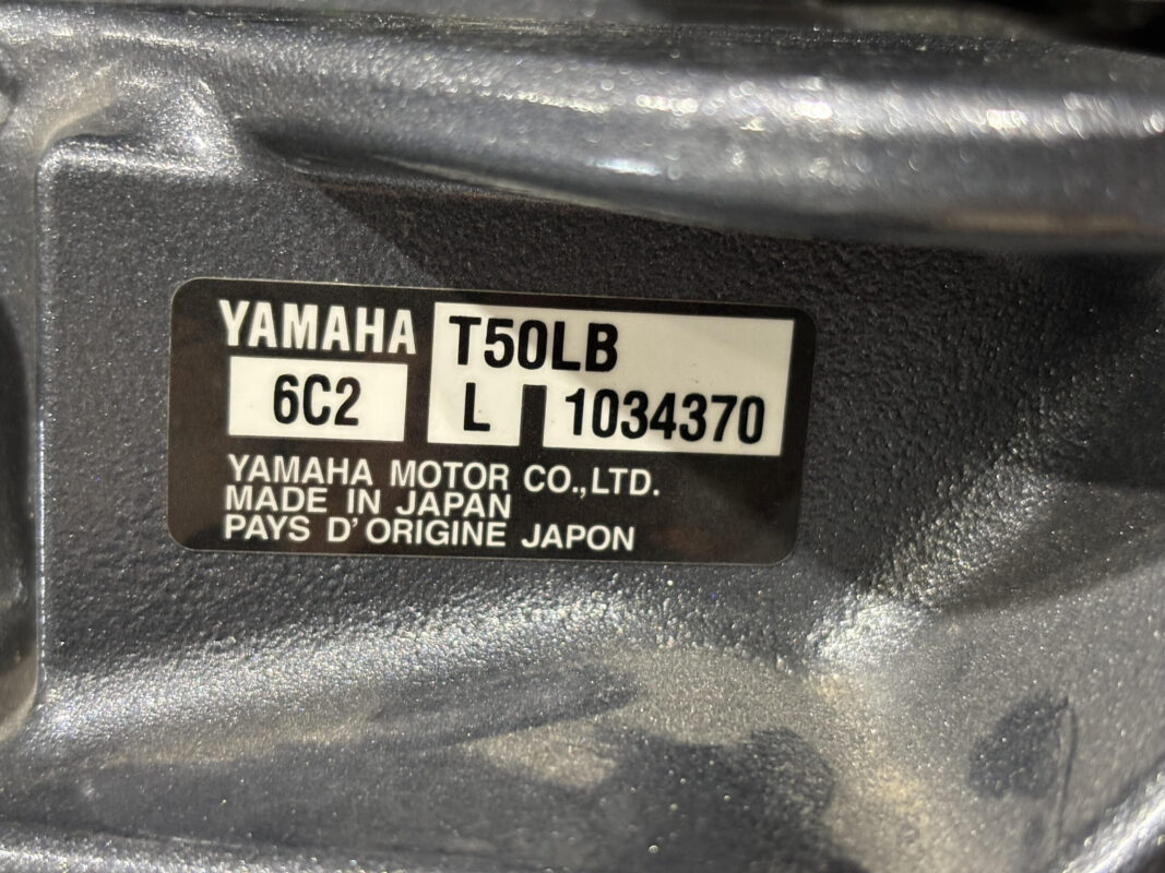 2025 SeaArk 1652 Special