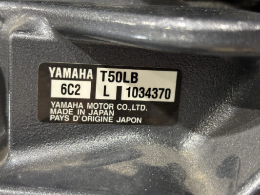 2025 SeaArk 1652 Special